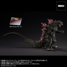 Godzilla2000 Millennium Replica Model X-Plus Metallic Red Godzilla Store Limited