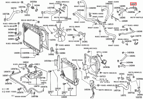 Genuine Toyota LandCruiser 80 79 78 Series HDJ 1HD 4.2 Diesel Turbo Water Pipe - Picture 6 of 22