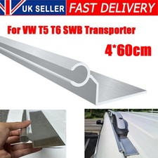 4*60cm Awning Caravan Camper C Rail Channel strips For VW T5 T6 SWB Transporter