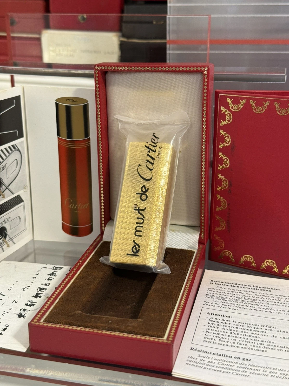 Cartier — Cartier Pentagon Gold Plated Lighter Sealed NOS New