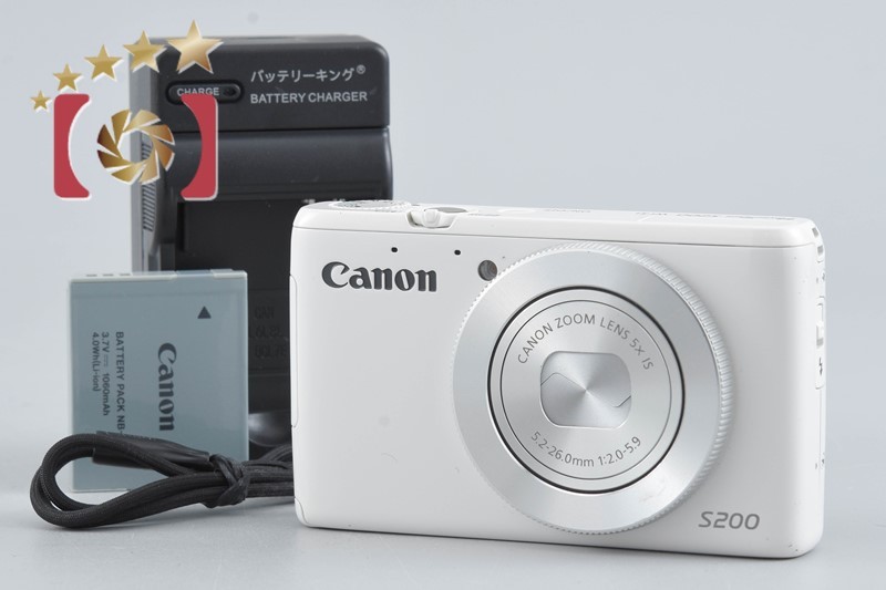Canon PowerShot S200 White 10.1 MP Digital Camera | eBay