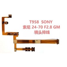 NEW Lens Focus Flex Cable For SONY FE 24-70mm F2.8 GM SEL2470GM Repair Part