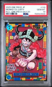 Monkey D Luffy Card Psa 10 | eBay