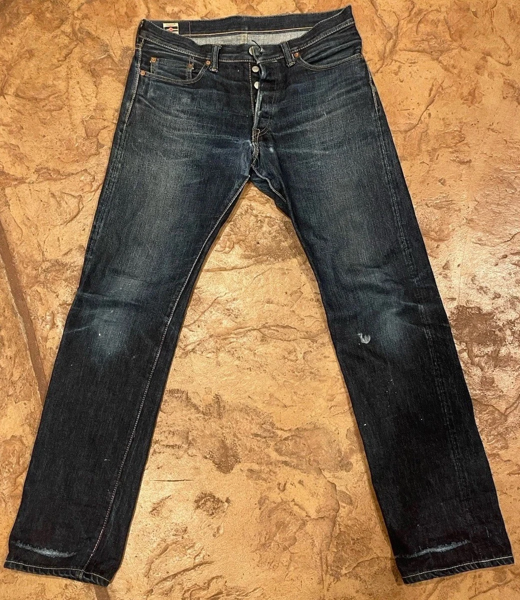 Momotaro Jeans for Men for sale | eBay