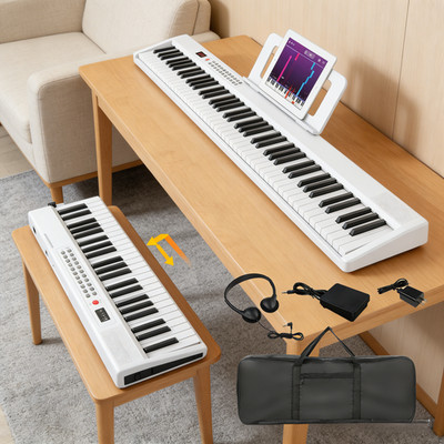 88 Tasten mit Halbgewichteten Digital Piano E-Klavier Pedale Weiß Professionell
