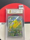 Grade 10 Pokémon TCG S-Chinese Gem Pack Vol.1 CBB1C 07 08/09 Pikachu