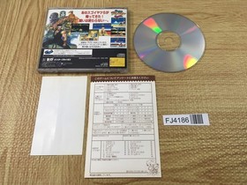 FJ4186 Virtua Fighter Remix SEGA SATURN Japan