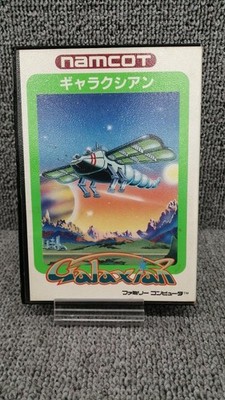 Namcot Galaxian Retro Arcade Game Used Video Game Cartridge