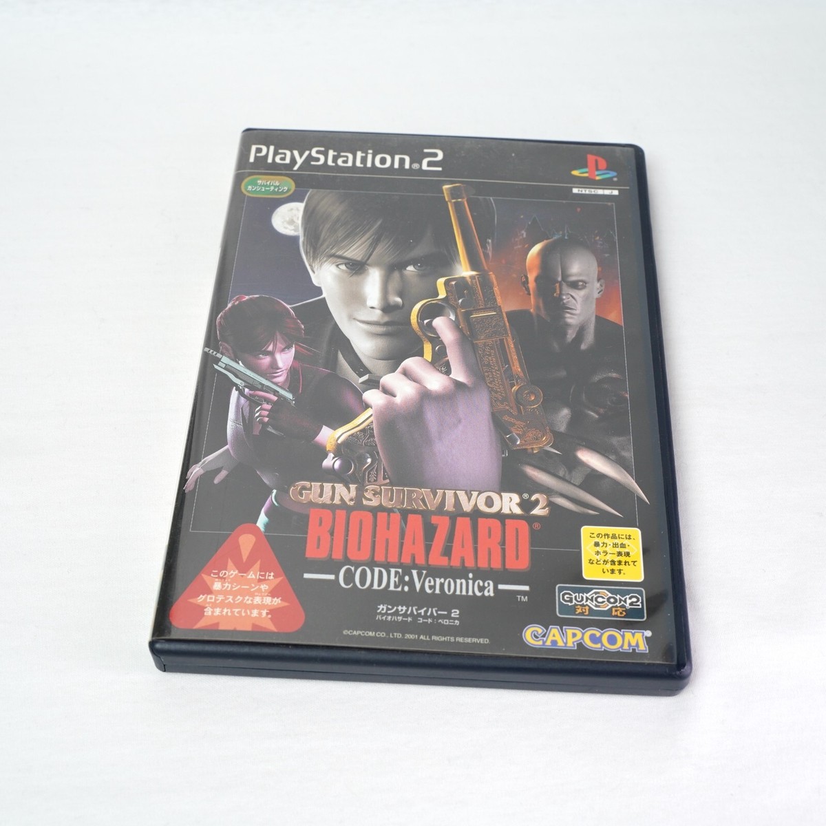 Gun Survivor 2 BioHazard Code Veronica PS2 Playstation1