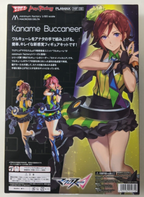 Kaname Buccaneer MF-09 PLAMAX Minimum Factory Model Kit Macross