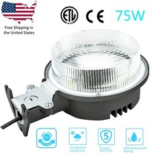 Outdoor Security Light Dusk to Dawn LED Barn Yard Street Waterproof Flood light