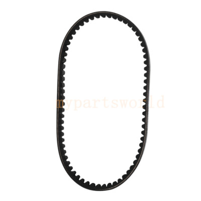 59011-Y002 Drive belt for Kawasaki ATV KFX90 KSF90 2007-2024 | eBay