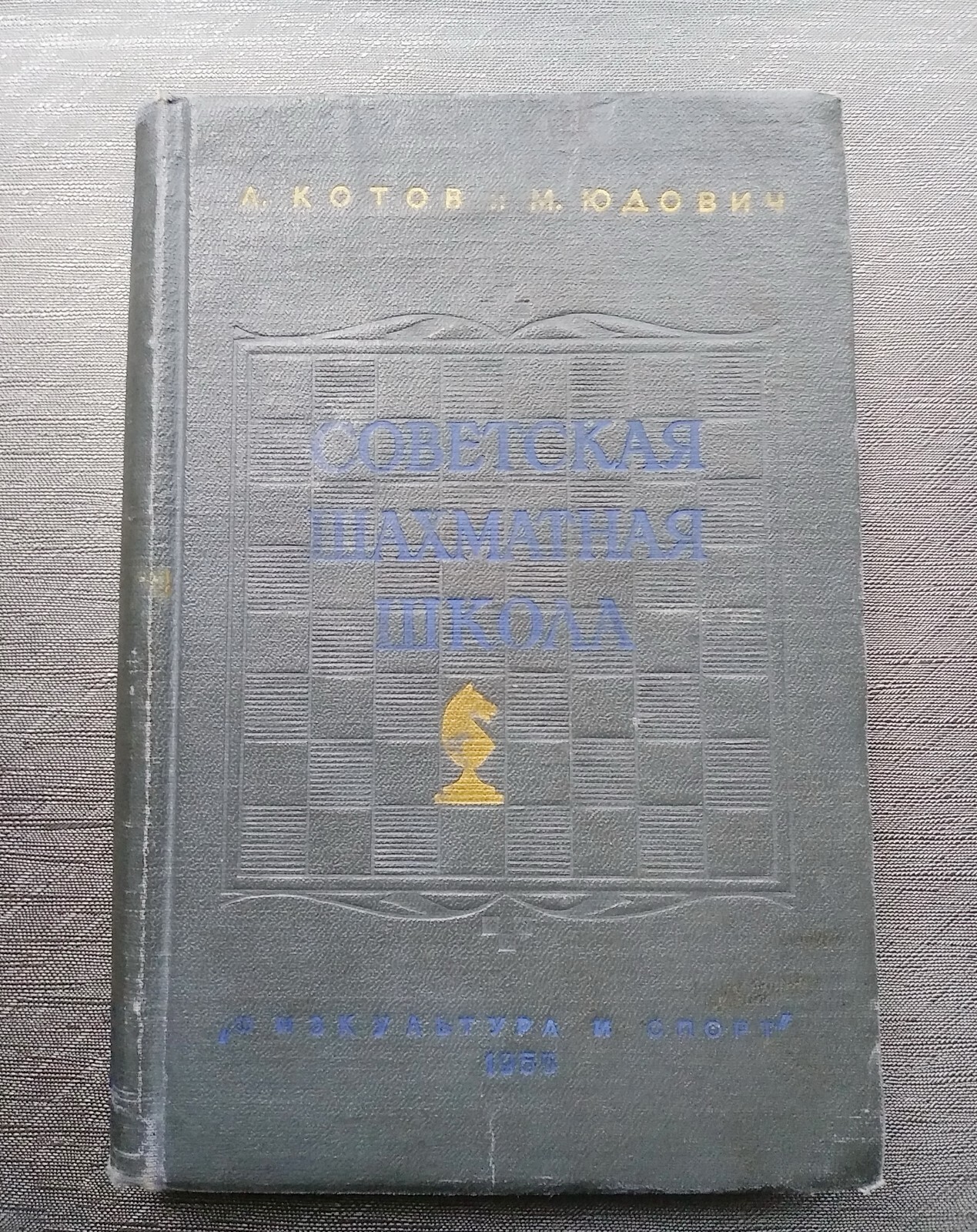 Foto 1 di 11