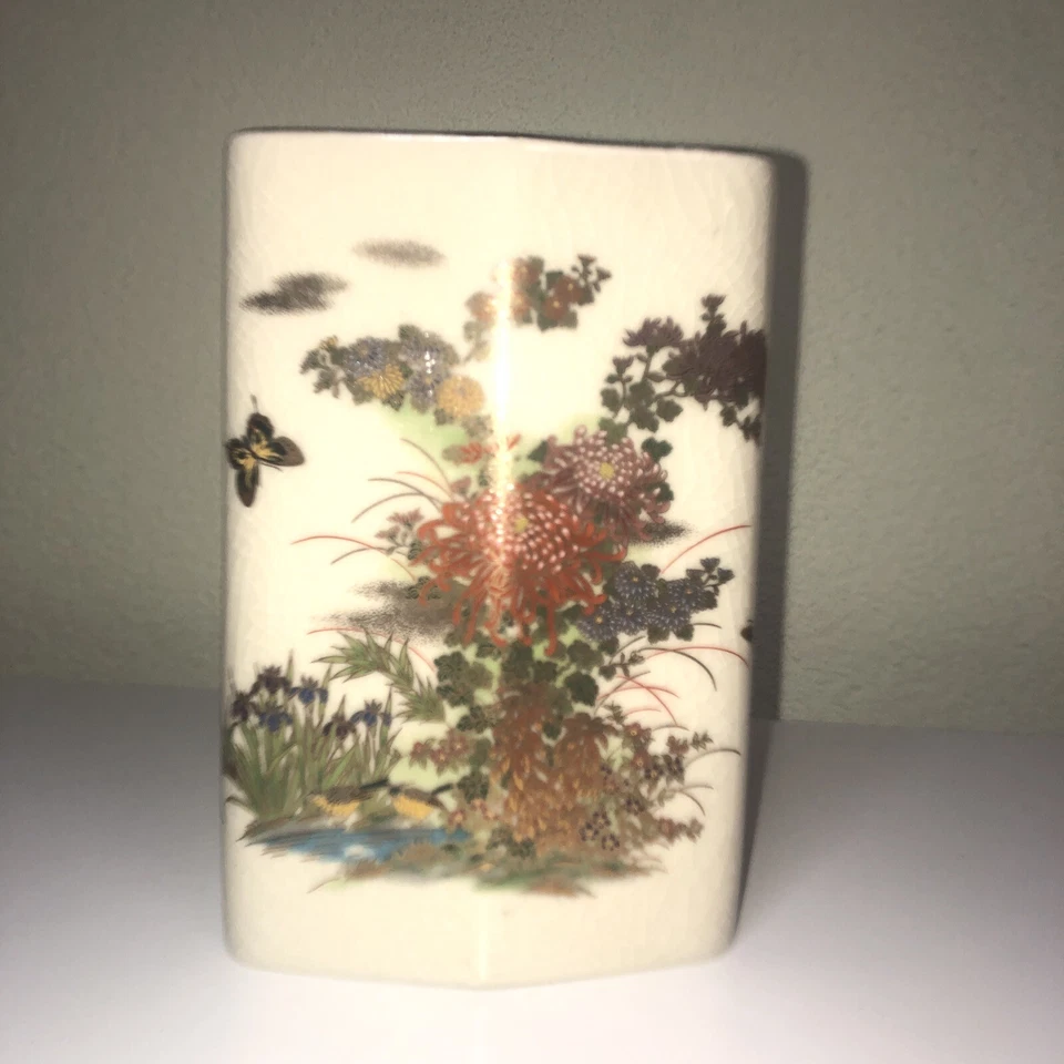 Japan schöne Vase Satsuma Keramik Handarbeit Maße circa 17 cm x B 12 cm x T 5 cm - Bild 3 von 4