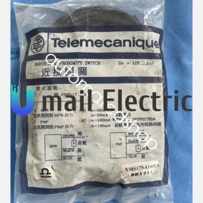 1Pcs New XS8-S17NA140L5 Photoelectric switch Shipping DHL or FedEX