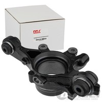 NTY Achsschenkel RadlagergehÄUse Hinten Links Passend FüR Land Rover Discovery R
