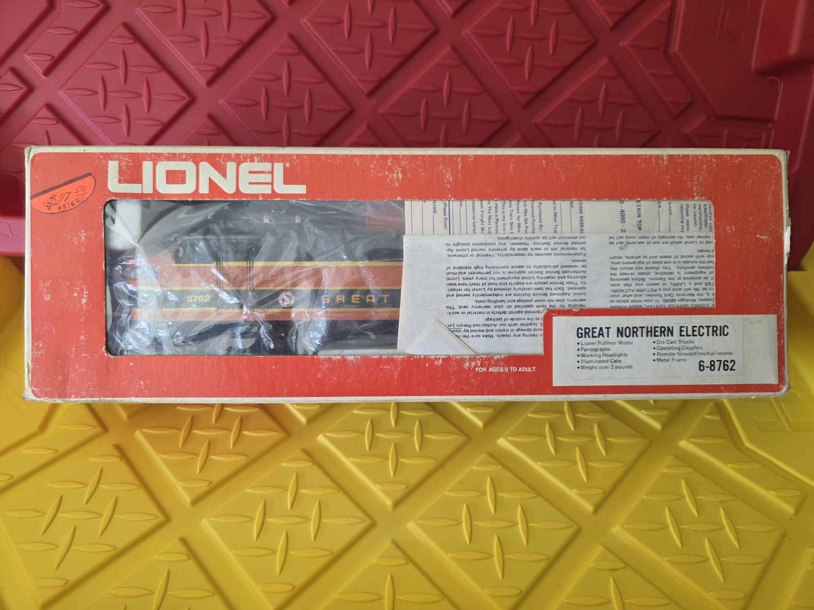 Click here to see eBay Auction