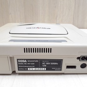 SEGA SATURN CONSOLE JAPAN WHITE Bundle w/ Light Virtua Gun Controller & 5 Games