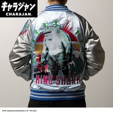 The Suicide Squad King Shark Embroidery Jacket Sukajan Blue x Silver Japan NEW
