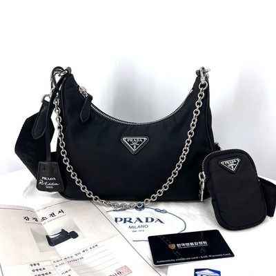 Prada Nylon Multi Tessuto Hobo Bag Crossbody Schwarz (1BH204) 153567515
