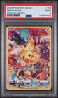 [PSA 9] Pikachu SWSH 160/159 Secret Rare