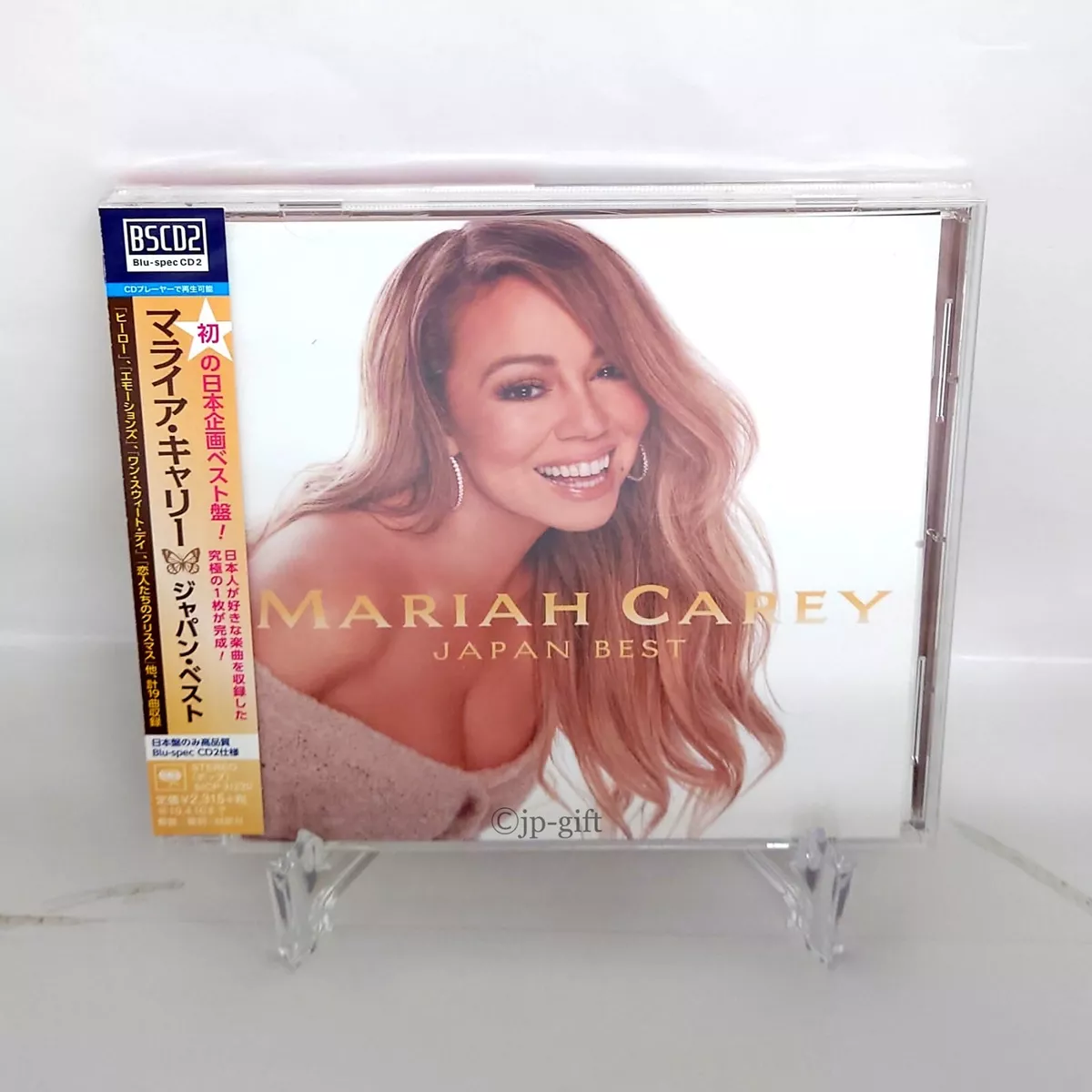 Mariah Carey Mariah Carey Japan Best (Normal Edition) Japan Music CD