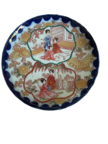 VTG Teacup & Saucer Japanese Kutani Geisha Hand Painted Eggshell bone china BLUE - Picture 4 of 7