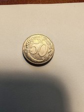 50 Lire Piccole 1996