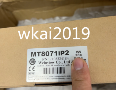 Archiwalne Panel HMI Weintek MT8071iP Kraków