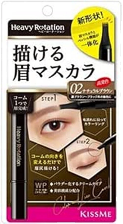 So...? Kiss Me Sobrancelha Forros