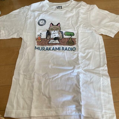 UNIQLO Haruki Murakami Collaboration 