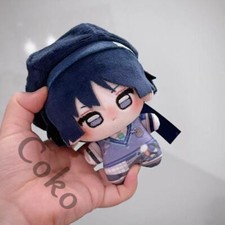 New Stuffed Toy Plush Doll Genshin Impact Wanderer Pendant Anime Gift 10cm