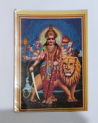 India Hindu Religious Print - Goddess Durga Size 6.5 x 4 inches