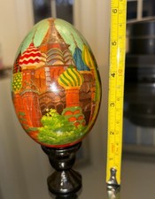 Rare Russian Hand Painted Egg -VINTAGE