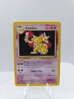 Pokemon Kadabra 32/102 Base Set 4th Print 1999-2000 Uncommon Near Mint
