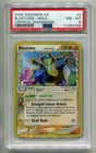 2006 POKEMON EX CRYSTAL GUARDIANS BLASTOISE #2/100 RARE HOLO FOIL PSA 8 A P1