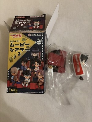 Detektiv Conan Movie Theater Vol.2 Re-Ment Blind Box Kazuha