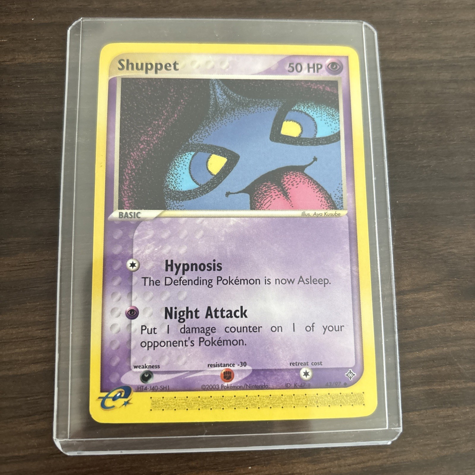 Shuppet 43/97 Regular