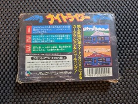 Knight Rider Collection Famicom FC Game Corgi Diecast Transformers Colla #QYABOH