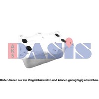 AKS Dasis ÖLkÜHler MotorÖL Passend FüR Mercedes A-KLASSE B-KLASSE C-KLASSE CLA C