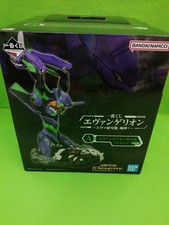BANDAI Evangelion Eva First Issue Used