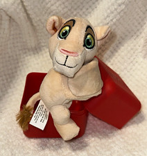 Disney Cutie Cuff - Nala, The Lion King - perfect for Disney trip