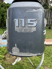 Yamaha Engine Cowling 2005 F115 Outboard