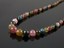 thumbnail 2 - Natural Multicolor Tourmaline Round Stone Bead Necklace 19"