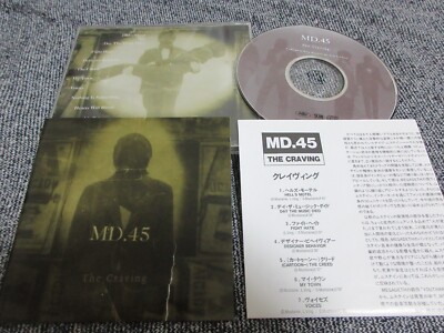 MD.45 , MEGADETH / the craving  /JAPAN LTD CD