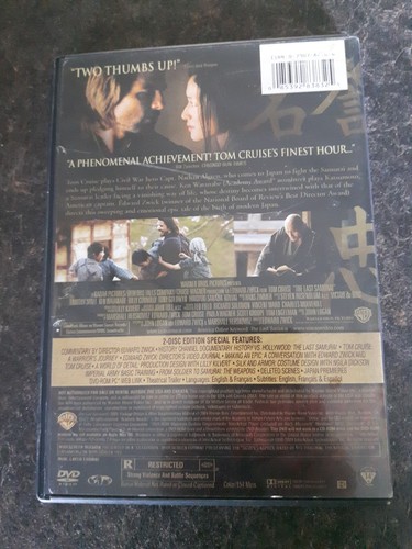 Tom Cruise The Last Samurai 2003 DVD Movie Full Screen Good Condition - Picture 2 of 2