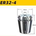 Afbeelding 79 van 120