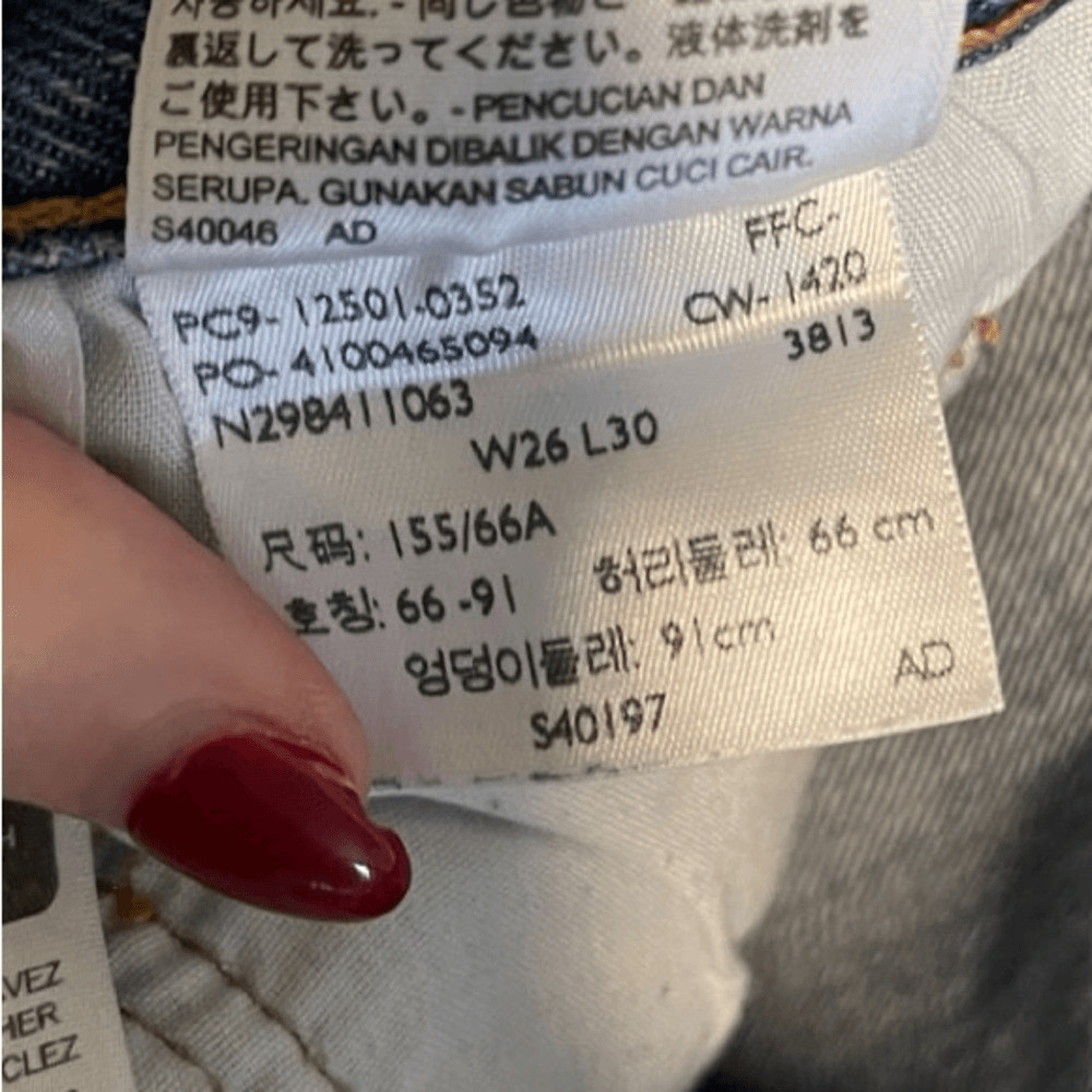 Levi’s Premium- Women’s Boyfriend Patchwork Jeans… - image 3