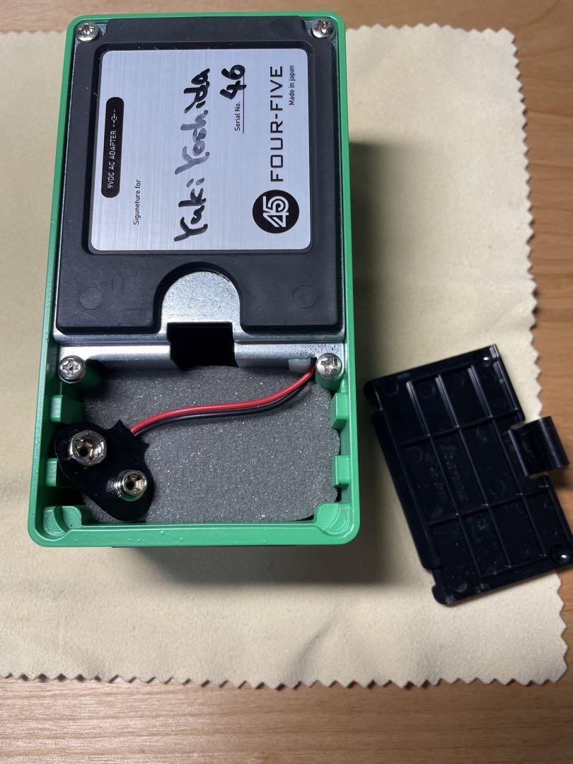 Y.O.S. TS808 Four-Five Guitar Pedal - Used, Lightly Played Y.O.S. TS808 Four-Five Guitar Pedal - Used, Lightly Played