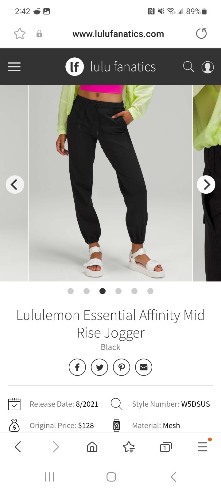 Lululemon Essential Affinity Midrise Joggers Vent… - image 7
